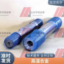华瑞进口高强度螺丝 718螺栓 牙棒 M12X20 支持定制