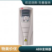 ABBƵ45KW/ACS510-01-088A-4/380Vˮ
