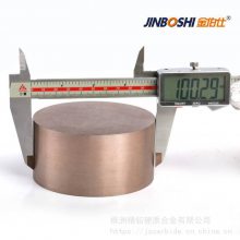 钨铜合金圆饼 钨铜合金圆片 钨铜合金材料 各种尺寸***