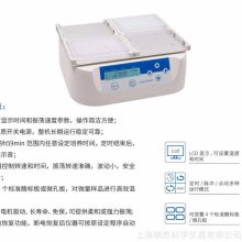 WZ-4΢װ ø96/384װ壩 2001500rpm Ŀ