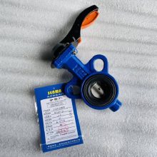 SENMAСDN25ֶԼеSMD71JP-16 DN32
