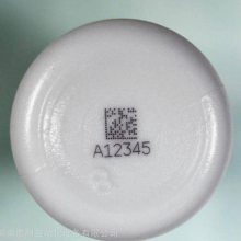 ⼤⇊aC(j) uv(bio)C(j) bذz***(bio)C(j)