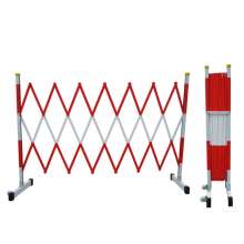 电气绝缘伸缩围栏 便携式交通围护栏 滚轮可移动 底座防滑