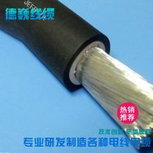 JBQ 0.5ƽ˫׵ߡJBQ-500V 0.5mm2