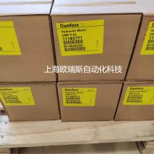 OMR125 151-0713˹danfossԭװҺѹ
