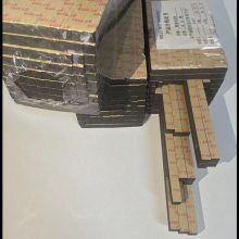 ������ ��Ӧ�Ǳ�Ӻ�eva��˫�潺�� �Ŵ������� �пղ���Ļǽ������