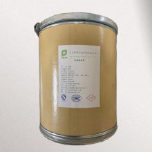 对羟基苯甲酸丙酯钠 尼泊金丙酯钠 圣效 水溶性