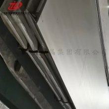 ֹӦºϽgh3128 gh3536˨ĸ  ͨ