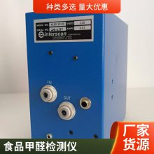 ҵǼüȩڻPM2.5۳4160-11