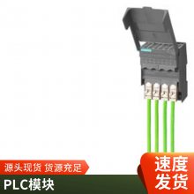 6ES7650-8BT60-0AA0 ET 200PA ģ ȫԭװģ