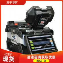 FX-39光纤熔接机 操作简单支持定制 FX-39光纤熔接机