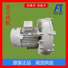 VFC908A-11KW��ʿ��� ��ˮ����������ԭװFUJI��������