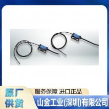 �ձ��ֻ� MACOME����� MP-620 С����***ʽֱ��λ�ƴ�����