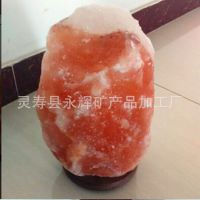 喜马拉雅水晶盐灯自然型矿物石灯喜马拉雅负离子灯3-5公斤