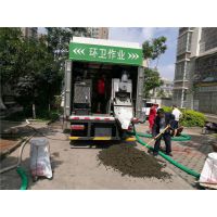 998科技品牌吸粪车厂家直销 化粪池清掏车 分离式吸粪车 可连续作业
