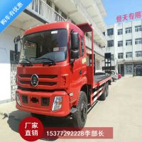 1.6LD913ʻҺڻϳ290ƽ峵