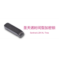 Sentinel HL Time 圣天诺LDK时间型硬件加密锁 软件加密狗