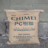 PC CHIMEI PC-6710