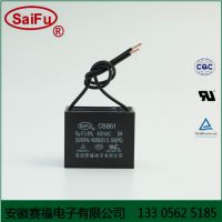  CBB61Ƭ 齫 8uf 450VAC