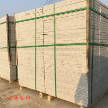 γǻһհ۸300*600հǮһƽ