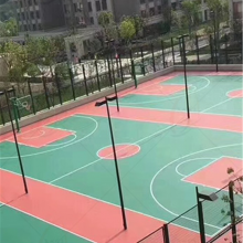 邢台硅pu球场材料 硅pu弹性层 硅pu篮球场 业施工厂