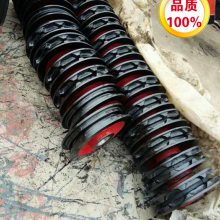 Hatch Cover Chainòո ո ոж