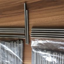 Inconel 718 (UNS N07718/W.Nr.2.4668)˨ݸ