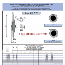 工程机械支臂液压卷盘 机械液压传动卷管器 多管液压卷轴 双管液压卷盘