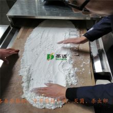 вҩ豸 һ