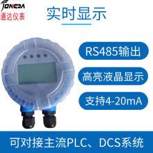 TD-S106ҺλƼ۸