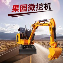 国产小挖掘机多钱 农村改造用国产小挖掘机 犀牛小型挖机