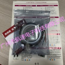 ʰ HS-200Nʰ бѡʰͷ