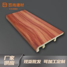 ˮľ pvcؽ Ƶǽ BS-048-II