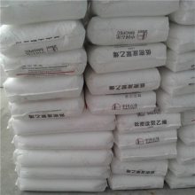 ͸ LDPE LD608 ɽʯ ʳƷb Ĥ(yng)