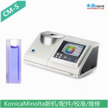 KonicaMinoltaԴmAC-A305USBBӾIF-A19