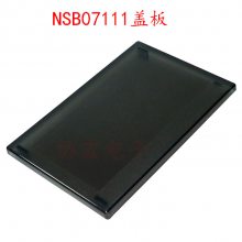 NSB07108B˿ǰ ҲNSB07111͸ǰ