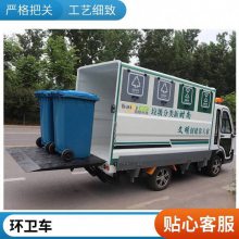 500ʽ綯 ԰ֵײṹɨس