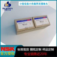 NSK WBK15-01B ձ С豸С λ