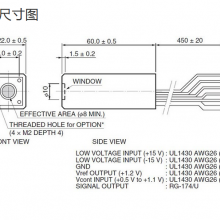 HAMAMATSU 籶ģ H11902-210