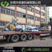 实力大厂 聚酯清洗设备，pet聚酯瓶片清洗流水线