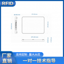 rfidд impinjR2000оƬ ͨPVc