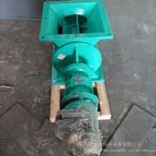 YJD星型卸料器关风机布袋除尘器卸灰阀不锈钢闭风器给料机卸料阀