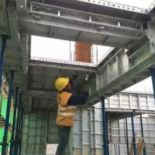 建筑用铝合金模板-鼎城铝模板施工工厂-上高铝合金模板