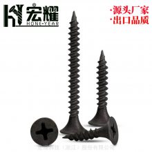 ҫͷ۸ǿȸɱڶ***,̼22AľݶԹɱڶDrywall Screw