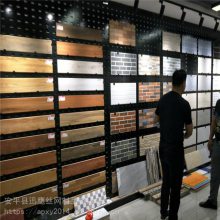 铜陵市墙砖展板冲孔板 地板砖锁墙挂板 陶瓷石材展架厂家