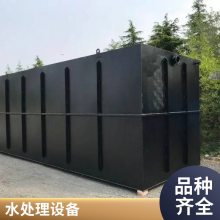 ʽһ廯ˮ豸 ٷˮ