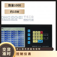 韩国DONGDO东渡电子测量仪表控制显示器ML-40PT系列1-32通道