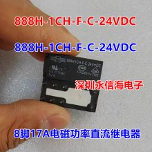 888H-1CH-F-C 24VDC 888H-1CH-F-C 24VDC ̨ɴŴʼ̵20ֻһ