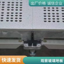 ذ˵ѽڷ輰豸