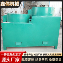 Բλ лʿԲ ༶Բ豸쳧